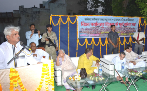 Campaign Valedictory & Awards