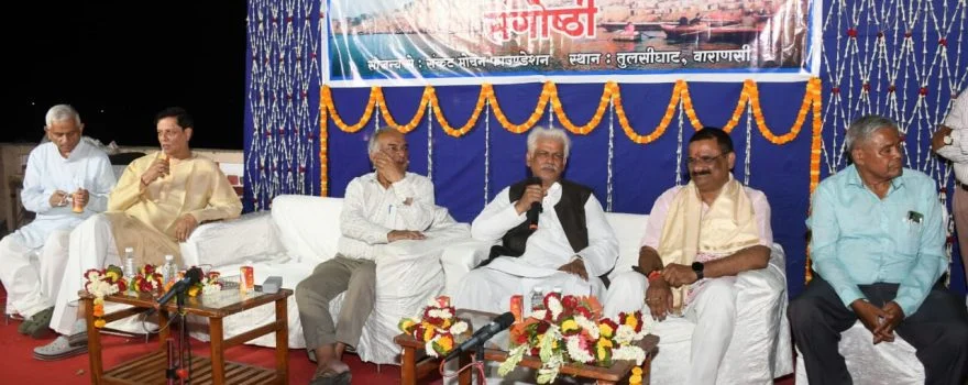 Ganga Action Plan – A Retrospective