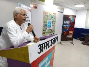 Goswami Tulsidas Jayanti Address