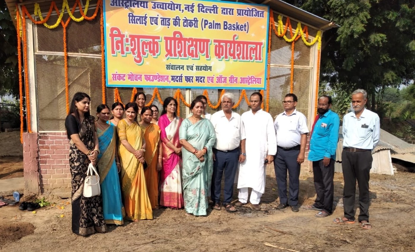 Women’s Skill & Livelihood Camp