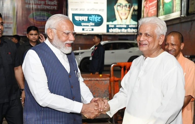 PM Modi visit