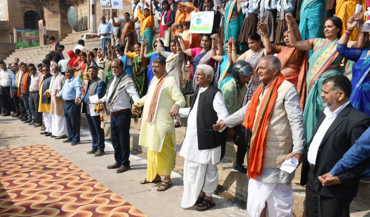 Environment Day: Public Awareness Walk